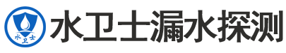 滦平暗管漏水检测