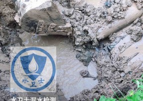 滦平水管漏水检测公司5
